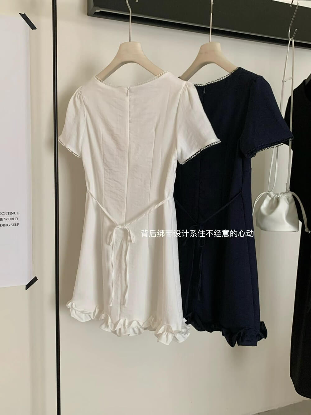 YJ SARAH DRESS