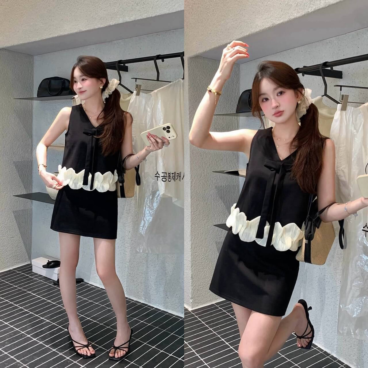 SEREIN SET