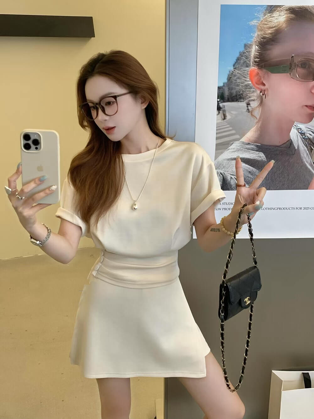 WG MIMO CASUAL SET