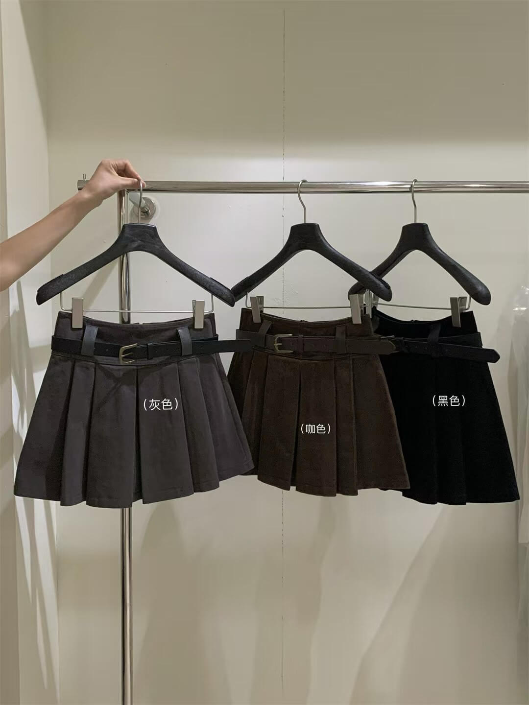 LM VIRELLE SKIRT