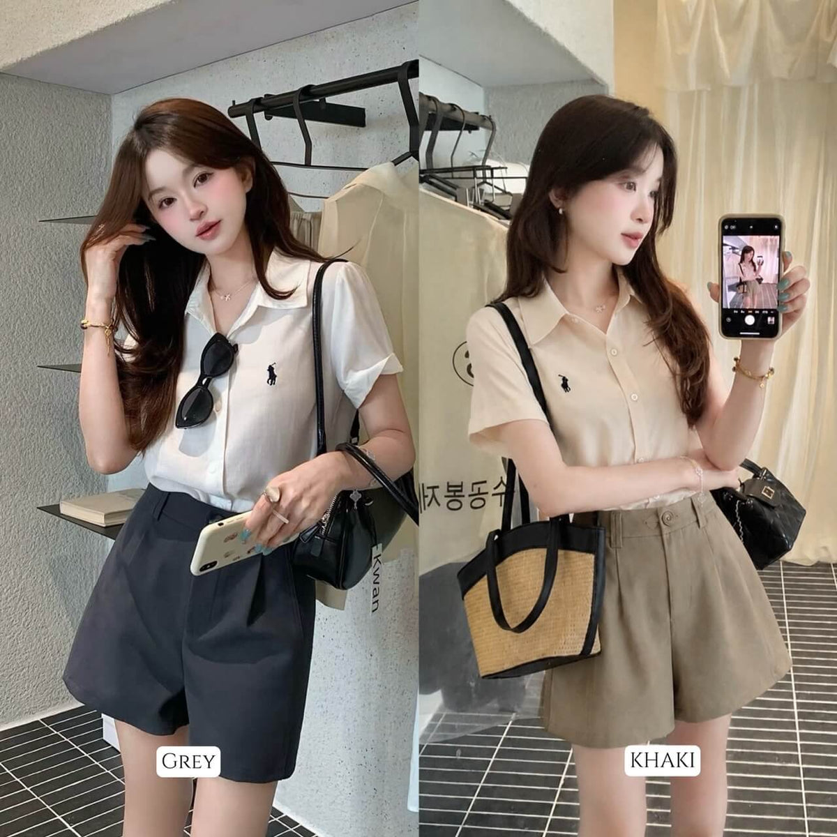 ELODIE SET