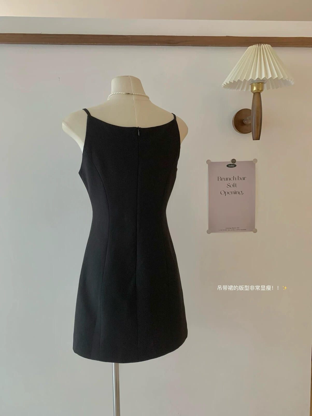 YJ RIBBON BLACK DRESS