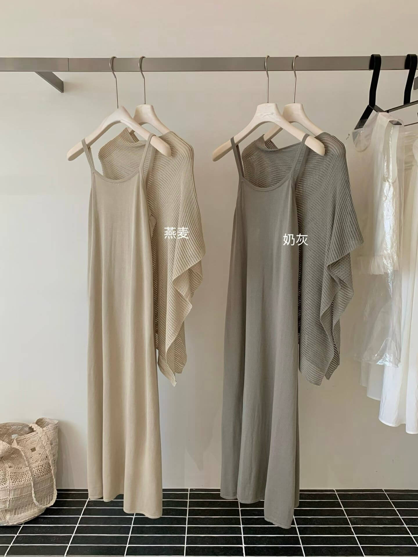 YJ RUTISSE DRESS SET